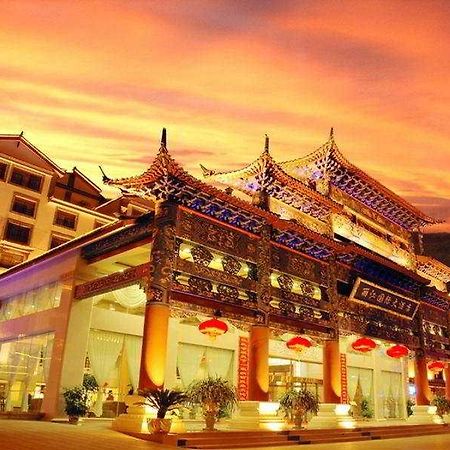 Hotel International Lijiang  Esterno foto