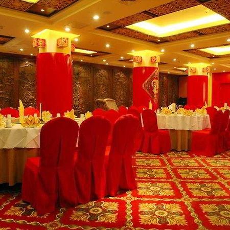 Hotel International Lijiang  Esterno foto