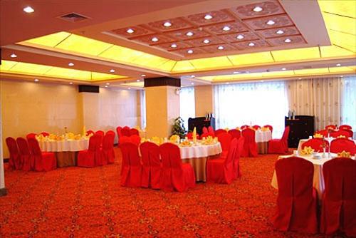 Hotel International Lijiang  Ristorante foto