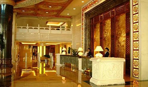 Hotel International Lijiang  Interno foto