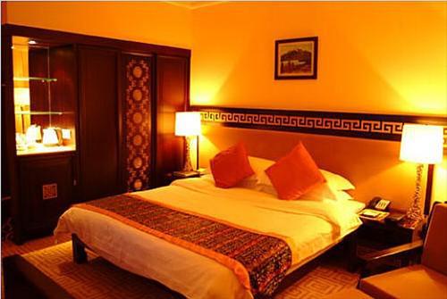 Hotel International Lijiang  Camera foto